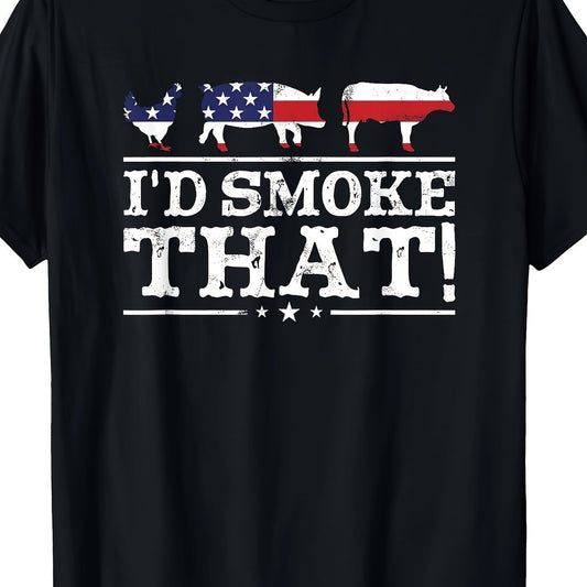 Funny BBQ T-shirt, I'll Smoke That Meat Grill Host BBQ Gift T-shirt